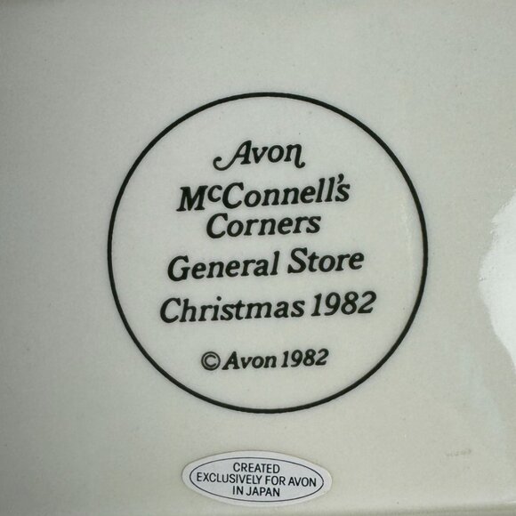Avon Celebrates A Country Christmas McConnells Corners General Store Ceramic Box - Picture 7 of 10